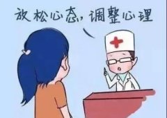 白癜风皮肤病怎么治