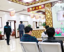 南京皮肤测试去哪里做正规