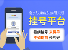 ȥ�Ͼ�Ƥ����������ôԤԼ