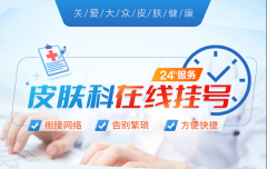 �Ͼ�Ƥ�����о��������ܹҵ�����