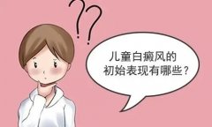 �첲���ְװ�����ô����